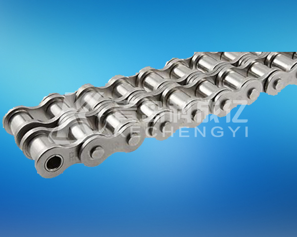 Drive chain